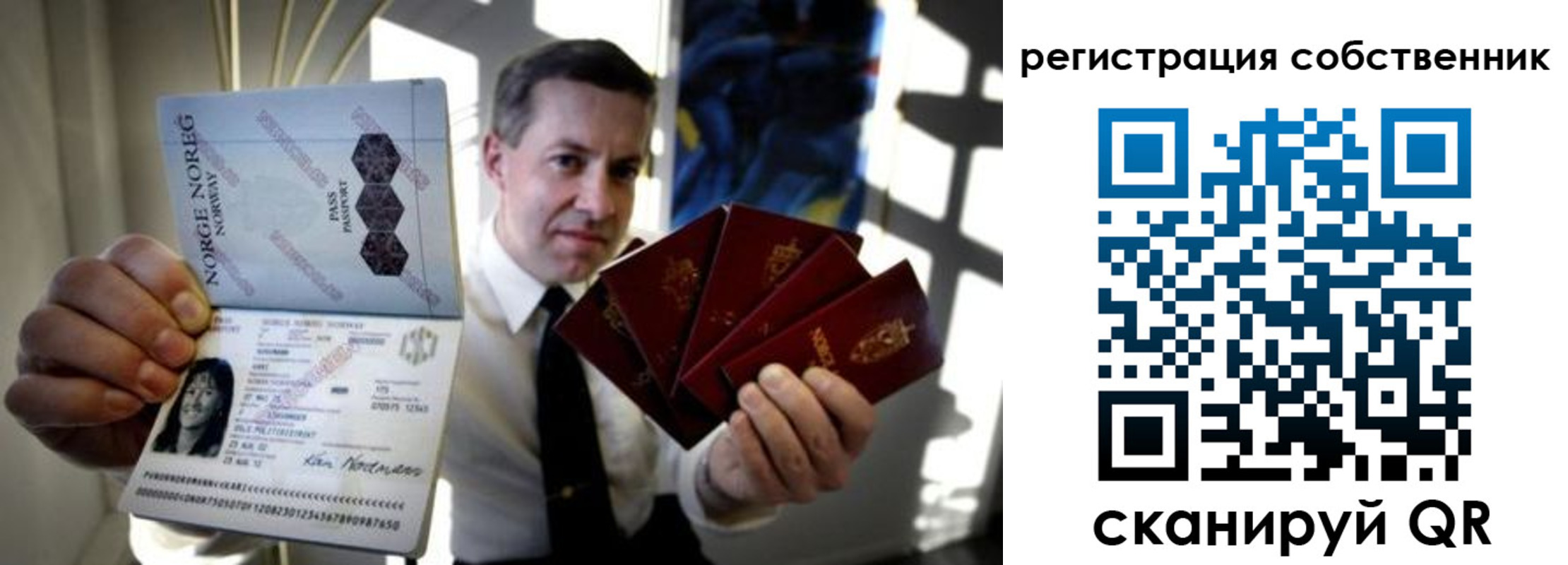 регистрация для дет. сада в Хадыженске