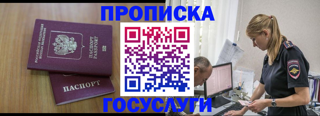 форма 3 в Хадыженске